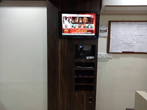 Om Multispeciality Dental Clinic