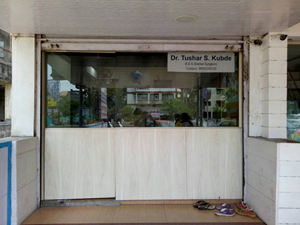 Om Multispeciality Dental Clinic